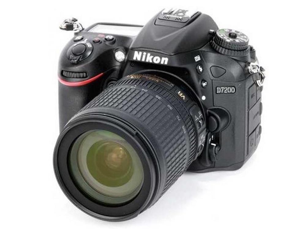 Nikon D7200 Camera for Sale in Uganda, Camera Prices, Camera Shop in Kampala Uganda, Ugabox