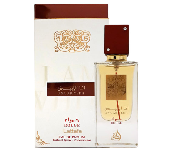 Ana Abiyedh Rouge by Lattafa For Women And Men Eau De Perfume 60ml, Perfumes & Fragrances for Sale in Uganda, Perfumes Online Shop in Kampala Uganda, Ugabox