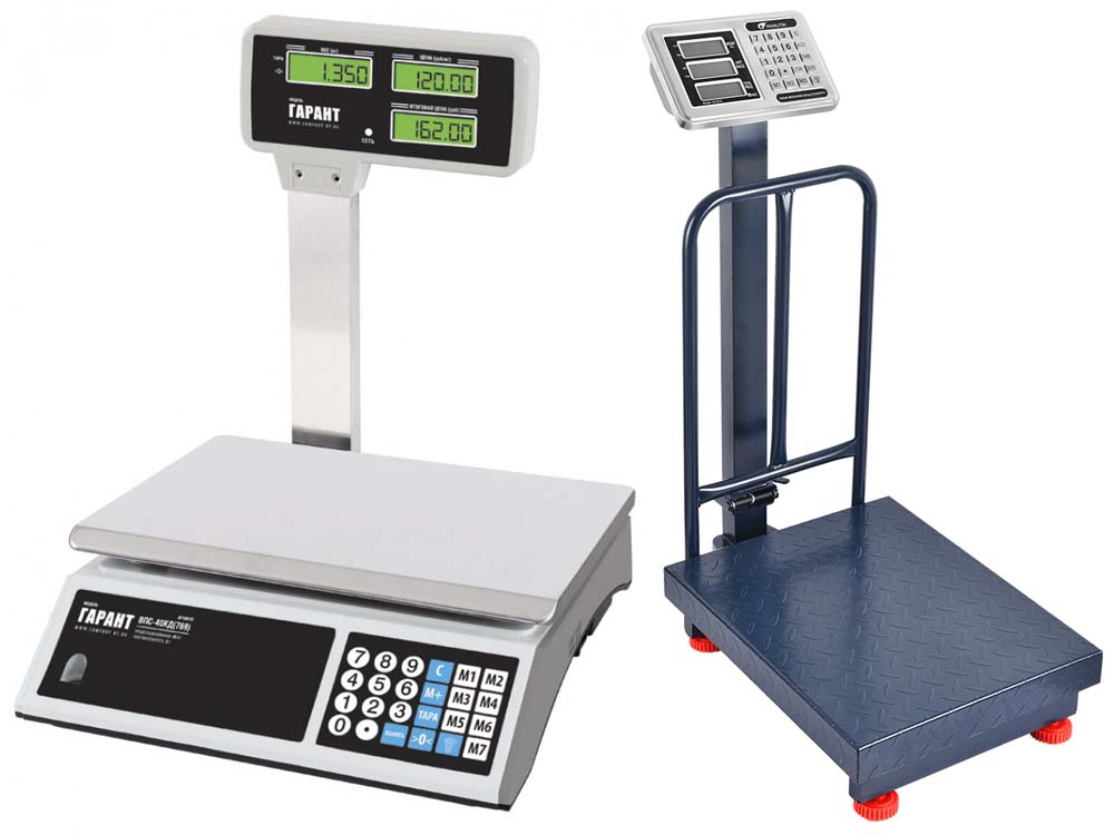 Weighing Scales for Sale in Kampala Uganda, Modern Weighing Scale Equipment/Advanced Weighing Scale Technology in Uganda. Weight Scale Machines, Weight Scale Machinery Shop/Store in Uganda, Ugabox.