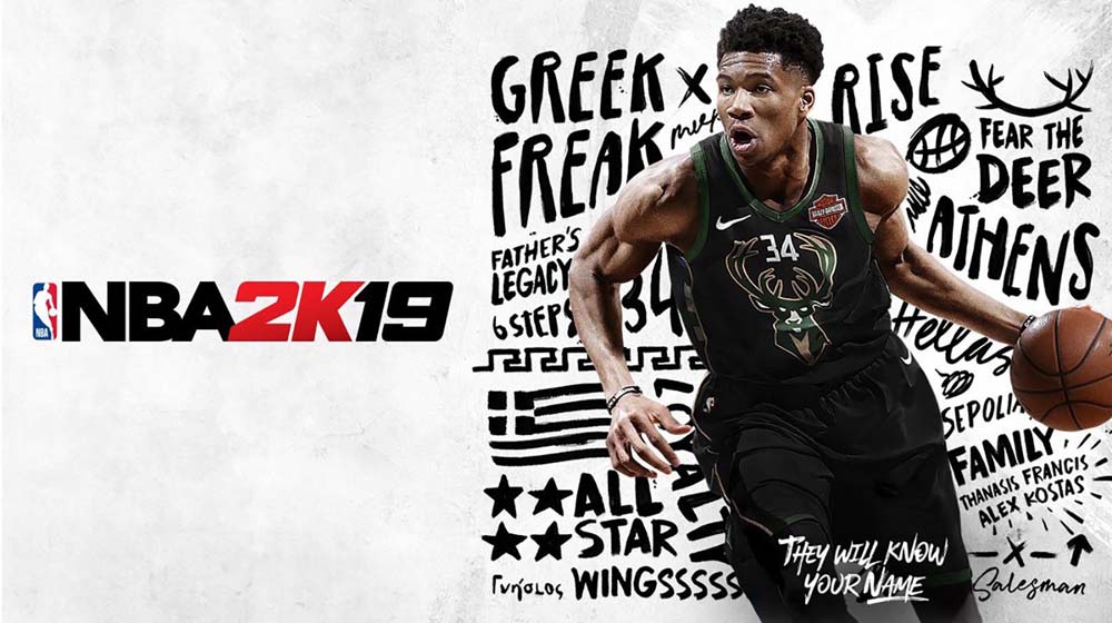 NBA 2K19 Video Game, NBA 2K19 is a Basketball Video Game, Video Games Shop Online Kampala Uganda