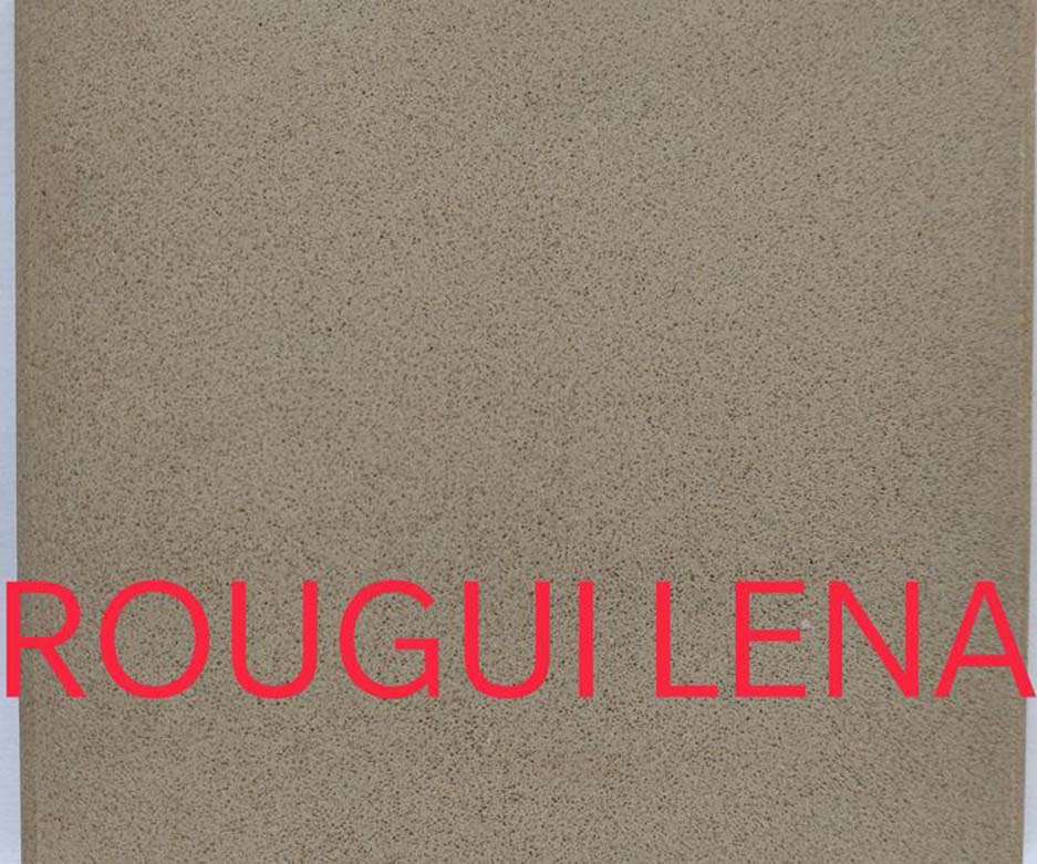 Rougui Lena Quartz Stone Slabs for Sale in Kampala Uganda. Rougui Lena Quartz Stone Tiles, Artificial Stone Cladding, Stone Countertops Slabs in Uganda. Quartz Stone, Porcelain Stone, Granite And Marble House/Building/Construction Material Supply in Uganda. S.S.G Granites Uganda is a leading supplier of Granite And Marble Tiles/Slabs in East Africa. Ugabox