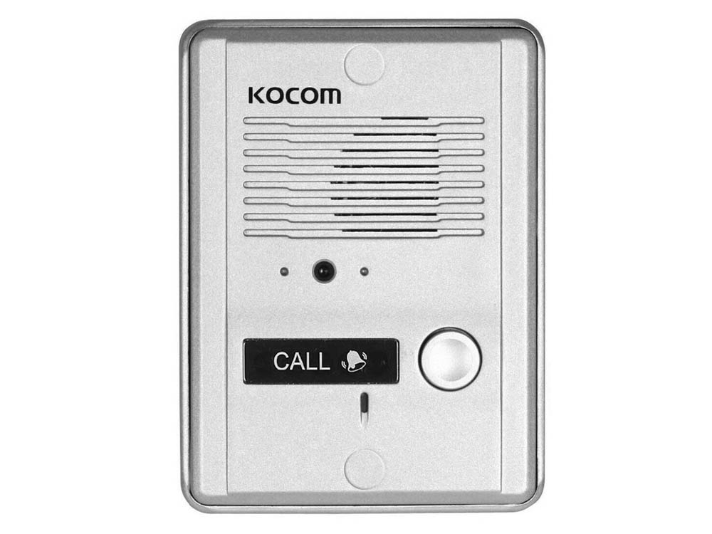 Intercom Services in Kampala Uganda, Door Intercom, Entrance Access Voice Security | Access Control, Security Systems in Uganda, Assa Abloy Products. Abloy Solutions Uganda, Ugabox