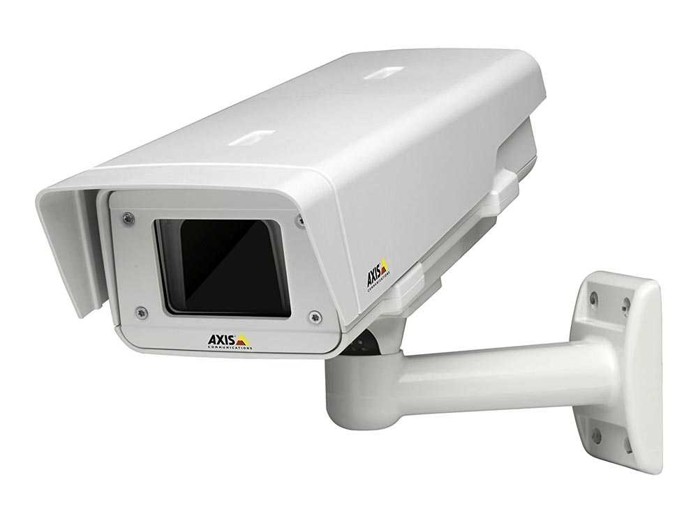 CCTV Cameras Supplier in Uganda, Ugabox, Ugabox