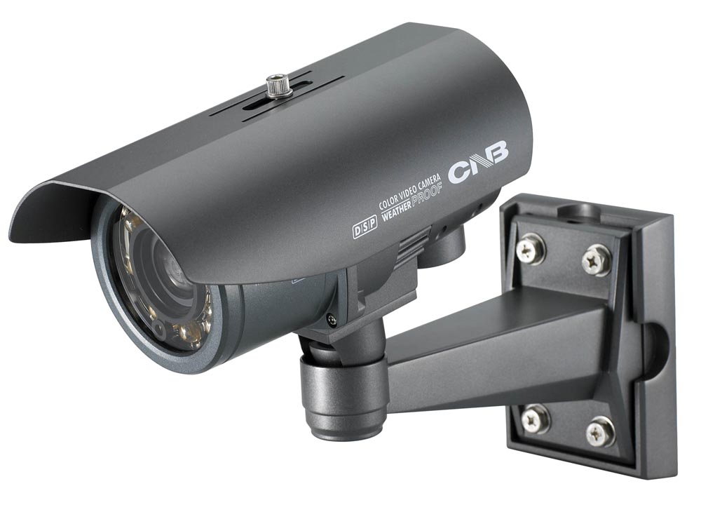 CCTV Cameras in Kampala Uganda, Colour Video CCTV Security Camera Systems Uganda, Tracer International Security Systems Uganda, Ugabox