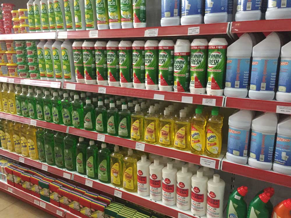 Easy View Shoppers Supermarket, Mbaguta Street Mbarara Uganda