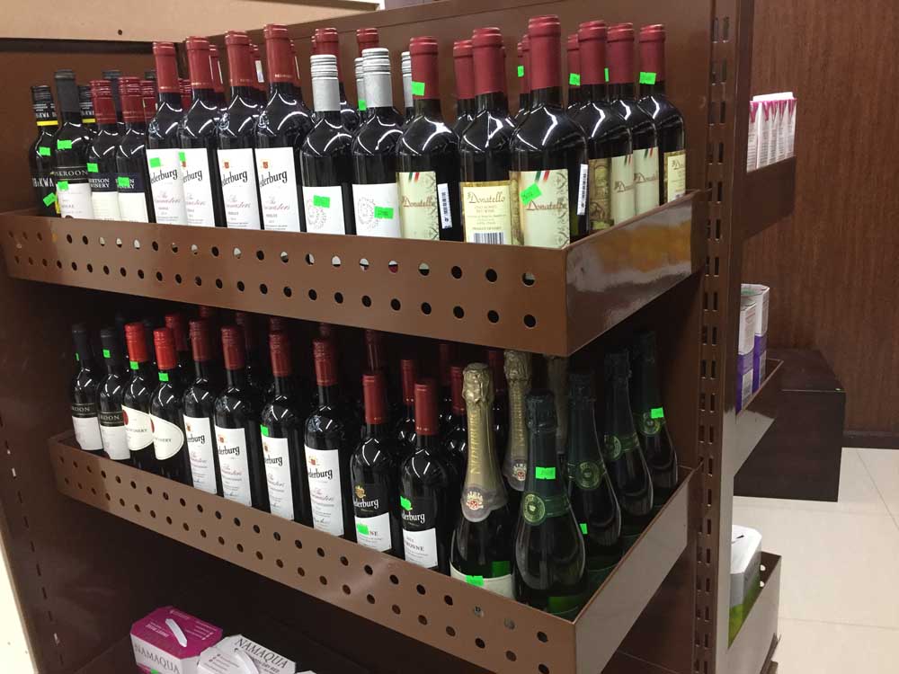 Master Supermarket, Ntinda Shopping Centre Mall Kampala Uganda