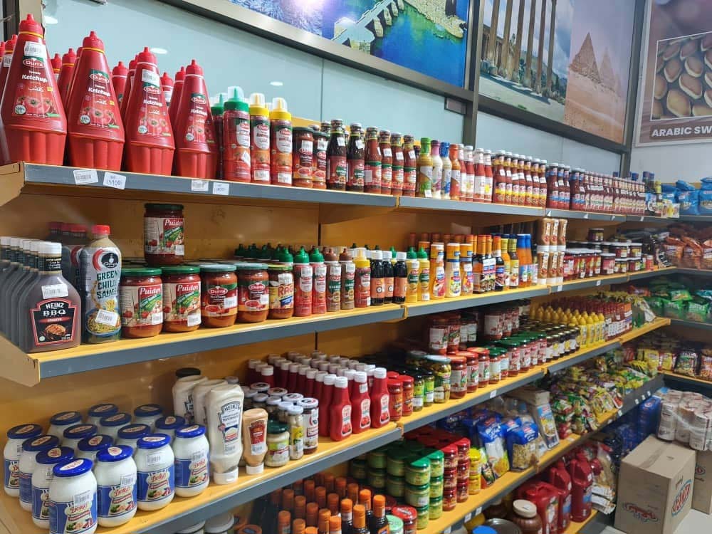 Middle East Food/Spices in Uganda. Middle East Supermarket in Kampala Uganda. Ugabox