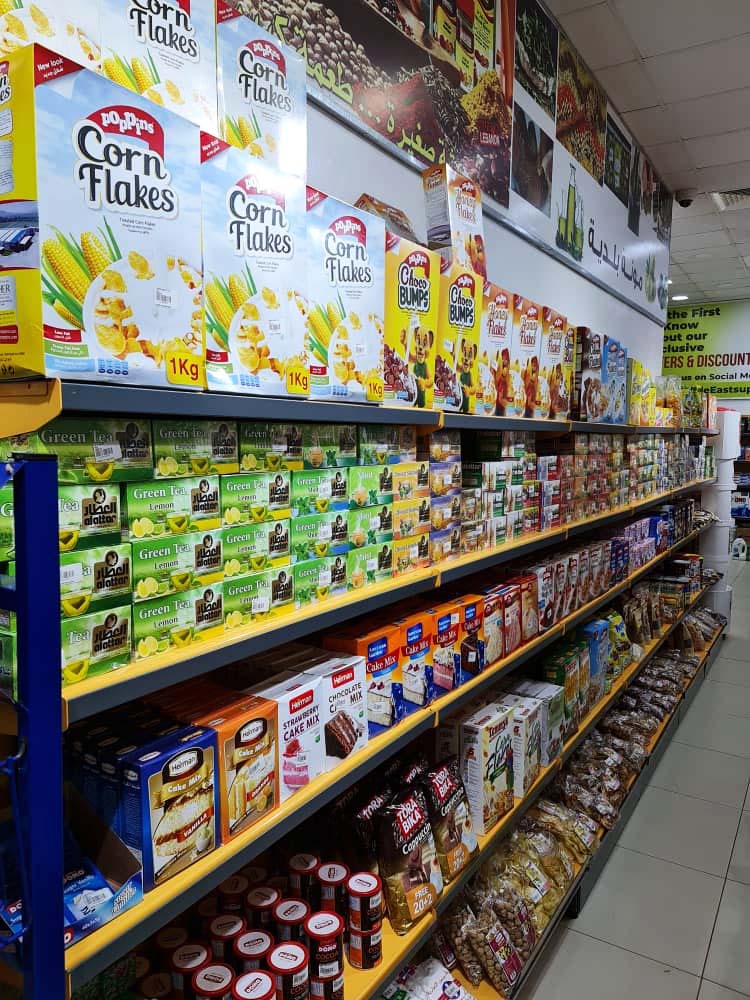 Middle East Supermarket Uganda. Middle East Grocery Store in Uganda, Ugabox