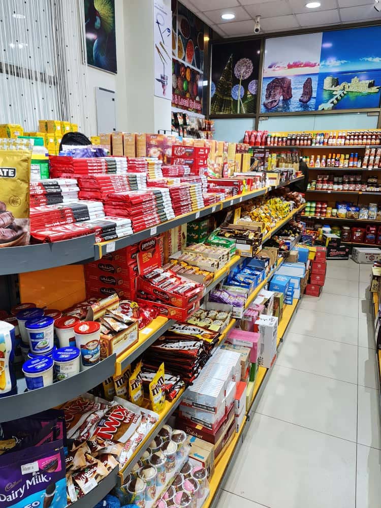 Middle East Supermarket Uganda. Middle East Grocery Store in Uganda, Ugabox