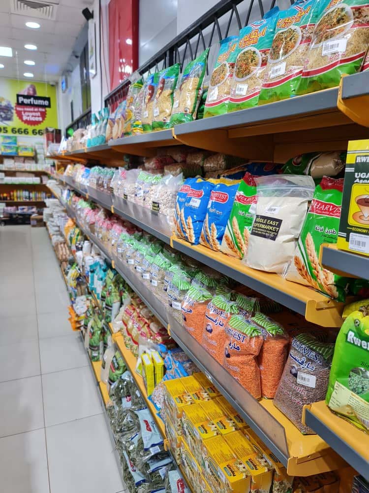 Middle East Supermarket Uganda. Middle East Grocery Store in Uganda, Ugabox