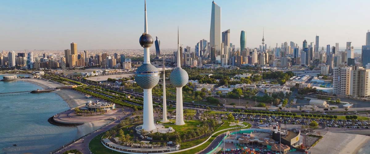 Kuwait. Kuwait Tourist Attractions. Kuwait Holiday Destinations, Tours And Travel. Kuwait Business And Investment. Information, Tourism, Trade, Brands And Companies. Ugabox.com