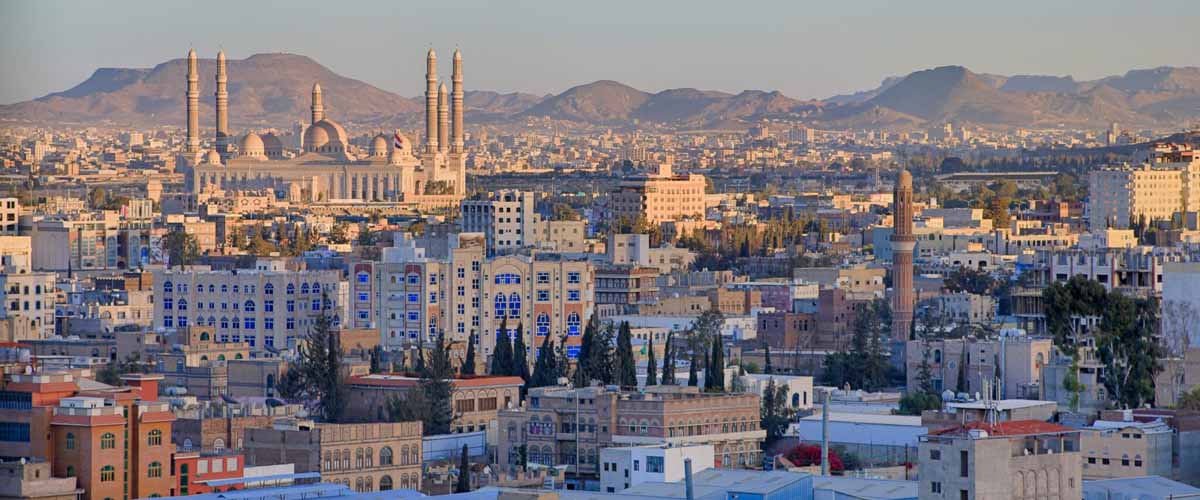 Yemen. Yemen Tourist Attractions. Yemen Holiday Destinations, Tours And Travel. Yemen Business And Investment. Information, Tourism, Trade, Brands And Companies. Ugabox.com