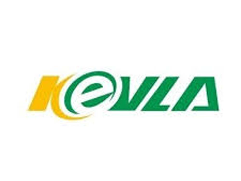 Kevla Motor Uganda. KEVLA was established in 2006 in Guangzhou, China. The company is focused on global sales of motorcycle parts and complete motorcycles. Products: Tricycles, Microtillers, Motorcycles, Parts (Spare Parts), Utility Vehicles. ugabox.com