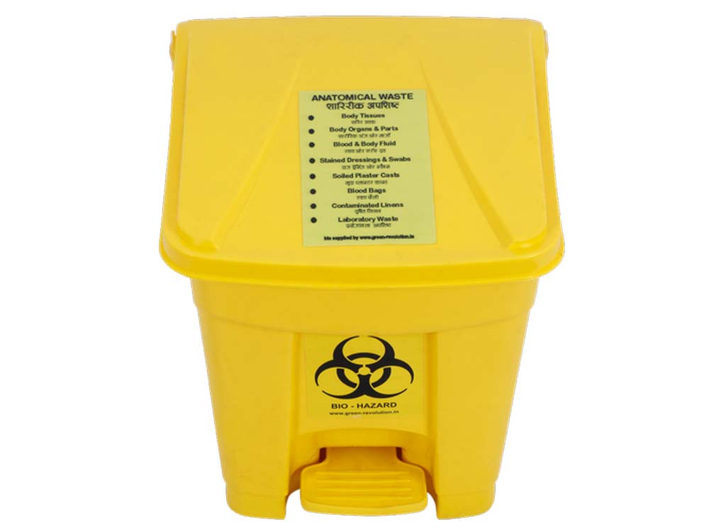 Hazardous Waste Bin Supplier in Uganda. Buy from Top Medical Supplies & Hospital Equipment Companies, Stores/Shops in Kampala Uganda, Ugabox