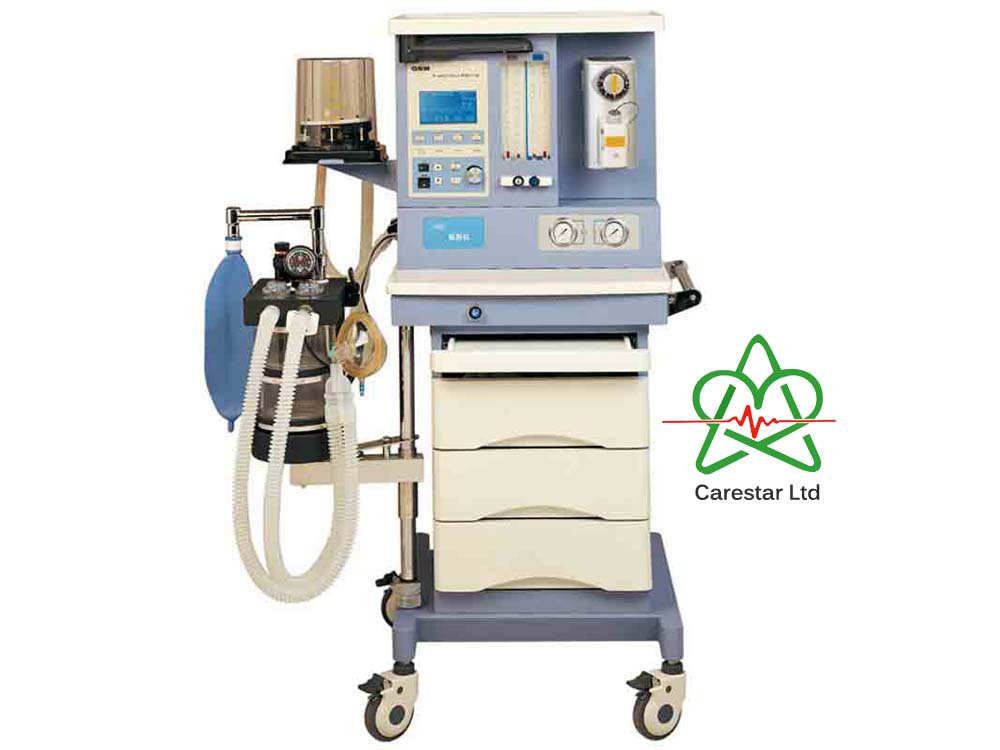 Anaesthesia Machines for Sale in Kampala Uganda. Imaging Medical Devices and Equipment Uganda, Medical Supply, Medical Equipment, Hospital, Clinic & Medicare Equipment Kampala Uganda. CareStar Ltd Uganda, Ugabox