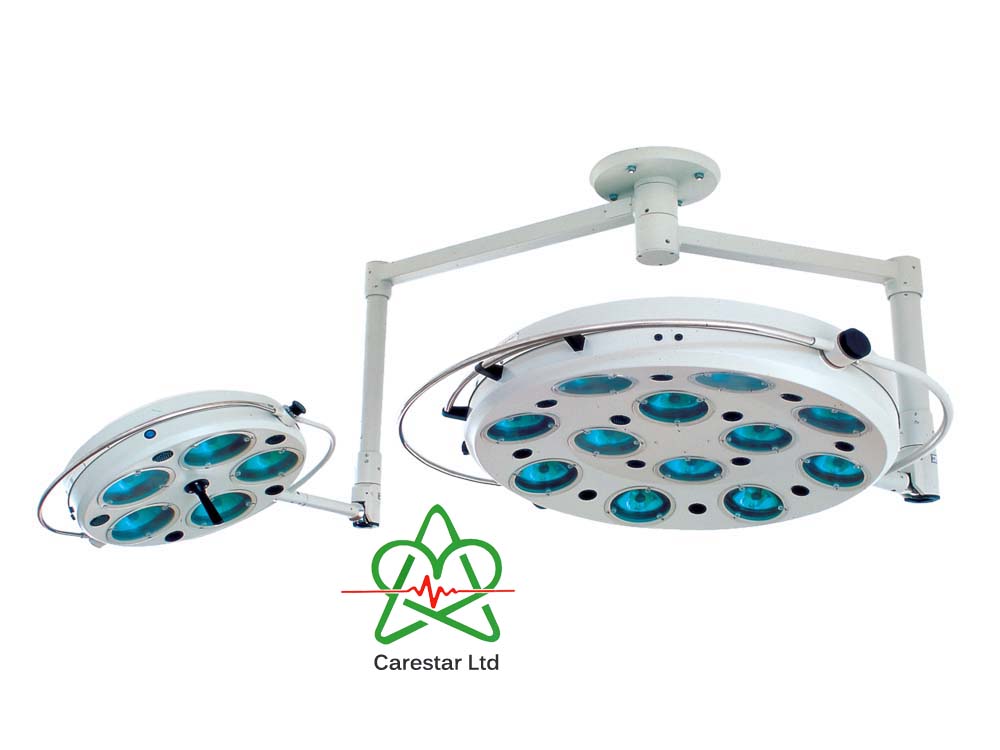 Operating Lights for Sale in Kampala Uganda. Theatre Equipment Uganda, Medical Supply, Medical Equipment, Hospital, Clinic & Medicare Equipment Kampala Uganda. CareStar Ltd Uganda, Ugabox