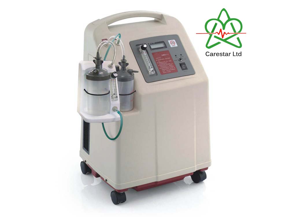 Oxygen Concentrators for Sale in Kampala Uganda. Theatre Equipment Uganda, Medical Supply, Medical Equipment, Hospital, Clinic & Medicare Equipment Kampala Uganda. CareStar Ltd Uganda, Ugabox