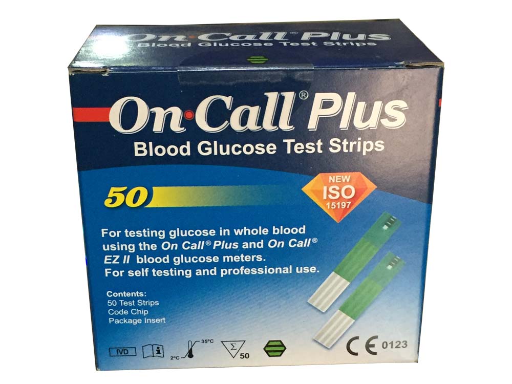 On Call Plus Blood Glucose Test Strips for Sale in Kampala Uganda. Blood Glucose Test Strips in Uganda, Medical Supply, Medical Equipment, Hospital, Clinic & Medicare Equipment Kampala Uganda. CareStar Ltd Uganda, Ugabox