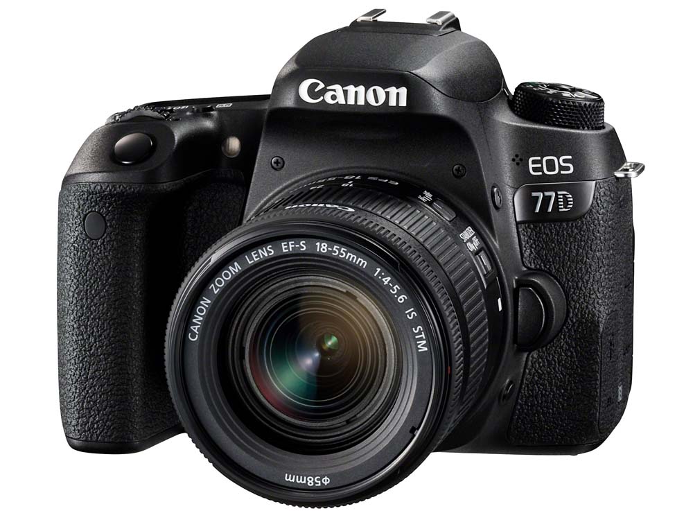 Canon EOS 77D Camera for Sale in Uganda. Canon Cameras for Wedding Photography And Videography in Uganda. Professional Cameras, Camera Accessories And Camera Equipment Store/Shop in Kampala Uganda. Professional Photography, Video, Film, TV Equipment, Broadcasting Equipment, Studio Equipment And Social Media Platforms: YouTube, TikTok, Facebook, Instagram, Snapchat, Pinterest And Twitter, Online Photo And Video Production Equipment Supplier in Uganda, East Africa, Kenya, South Sudan, Rwanda, Tanzania, Burundi, DRC-Congo. Ugabox