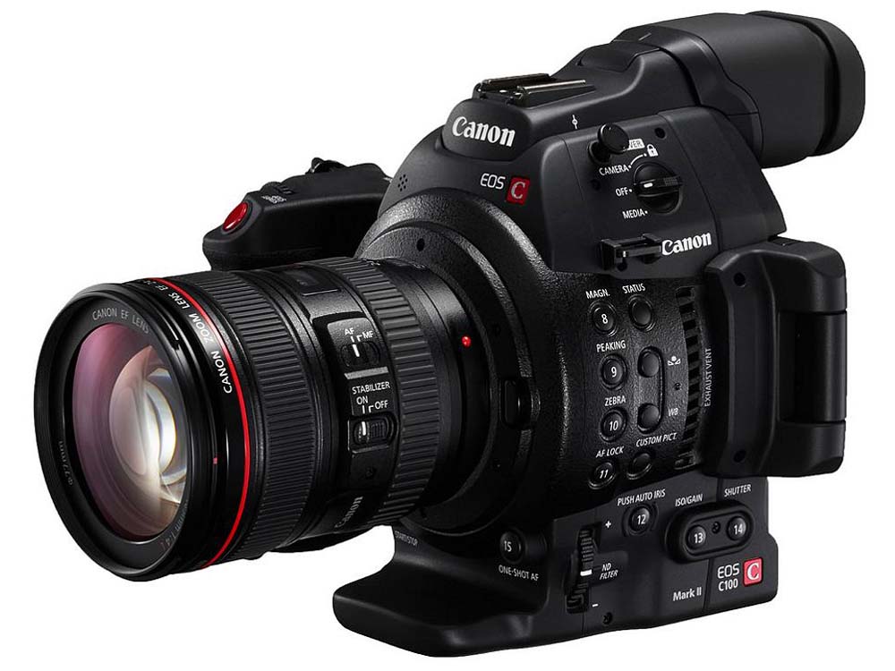 Canon EOS C100 Mark II Camera for Sale in Uganda | Camera Equipment in Kampala Uganda | Ugabox.