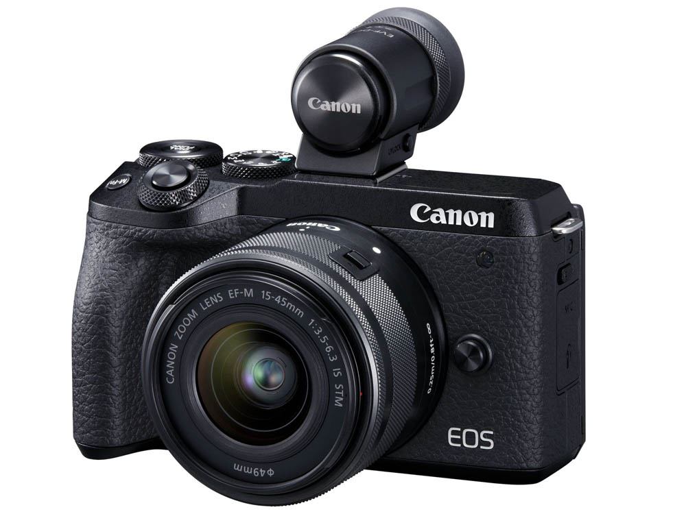 Canon EOS M6 Mark II Camera for Sale in Uganda. Canon Cameras for Wedding Photography And Videography in Uganda. Professional Cameras, Camera Accessories And Camera Equipment Store/Shop in Kampala Uganda. Professional Photography, Video, Film, TV Equipment, Broadcasting Equipment, Studio Equipment And Social Media Platforms: YouTube, TikTok, Facebook, Instagram, Snapchat, Pinterest And Twitter, Online Photo And Video Production Equipment Supplier in Uganda, East Africa, Kenya, South Sudan, Rwanda, Tanzania, Burundi, DRC-Congo. Ugabox