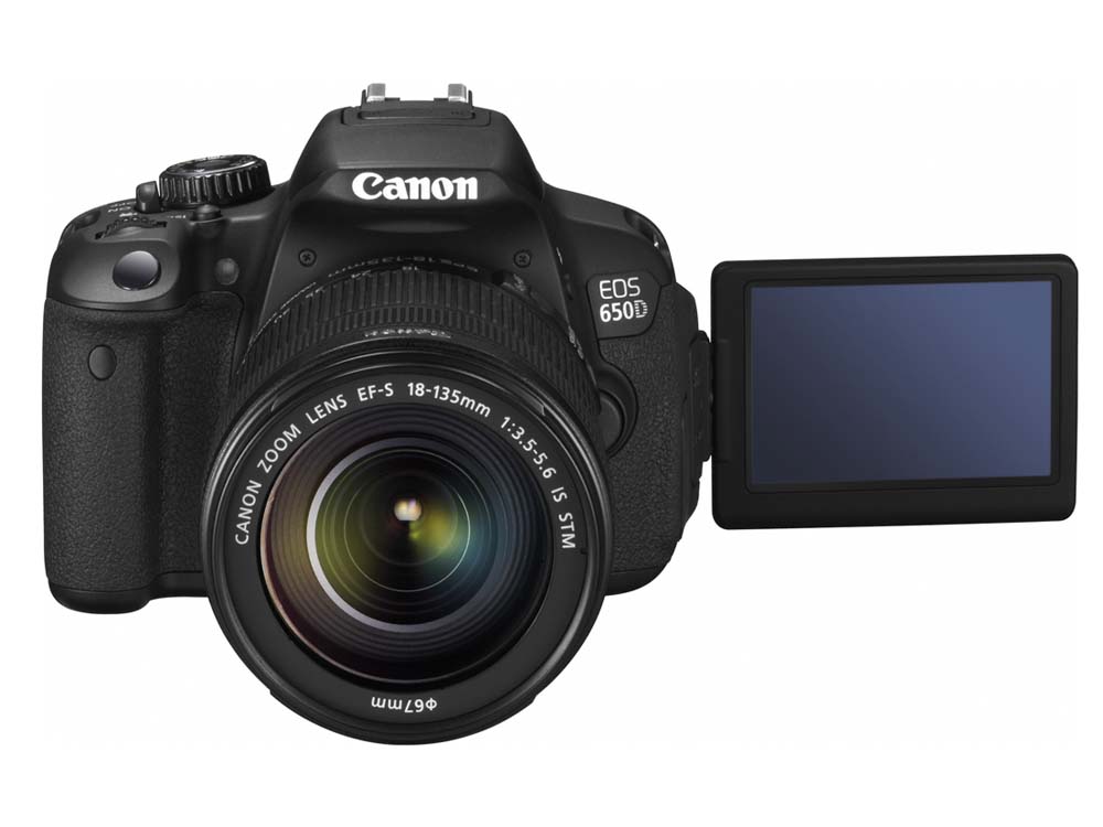 Canon EOS 650D Camera for Sale in Uganda, Camera Prices, Camera Shop in Kampala Uganda, Ugabox