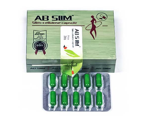 AB Slim Slim Cellulose Capsule for Sale in Uganda, AB Slim Capsules helps you lose weight without undergoing any diet, without any effort, fatigue or hunger. Herbal Medicine  & Supplements Shop in Kampala Uganda, Ugabox