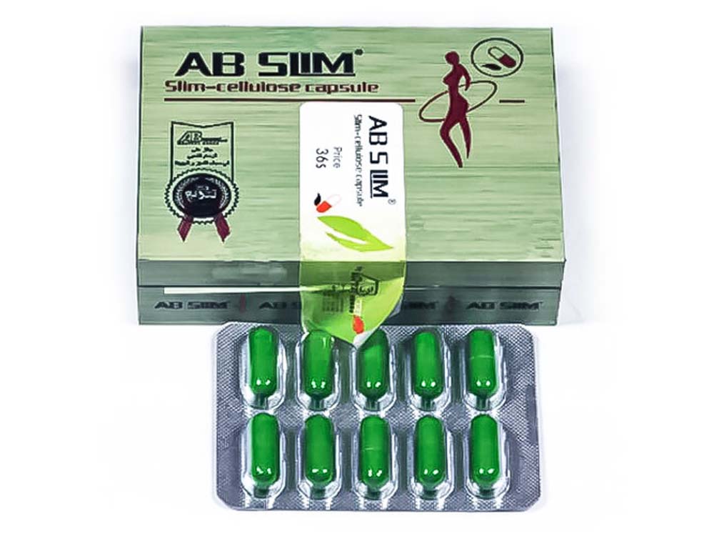 AB Slim Slim Cellulose Capsule for Sale in DRC/Congo, AB Slim Capsules helps you lose weight without undergoing any diet, without any effort, fatigue or hunger. Herbal Remedies/Herbal Supplements Shop in Kinshasa DRC/Congo, Vitality Congo. Ugabox