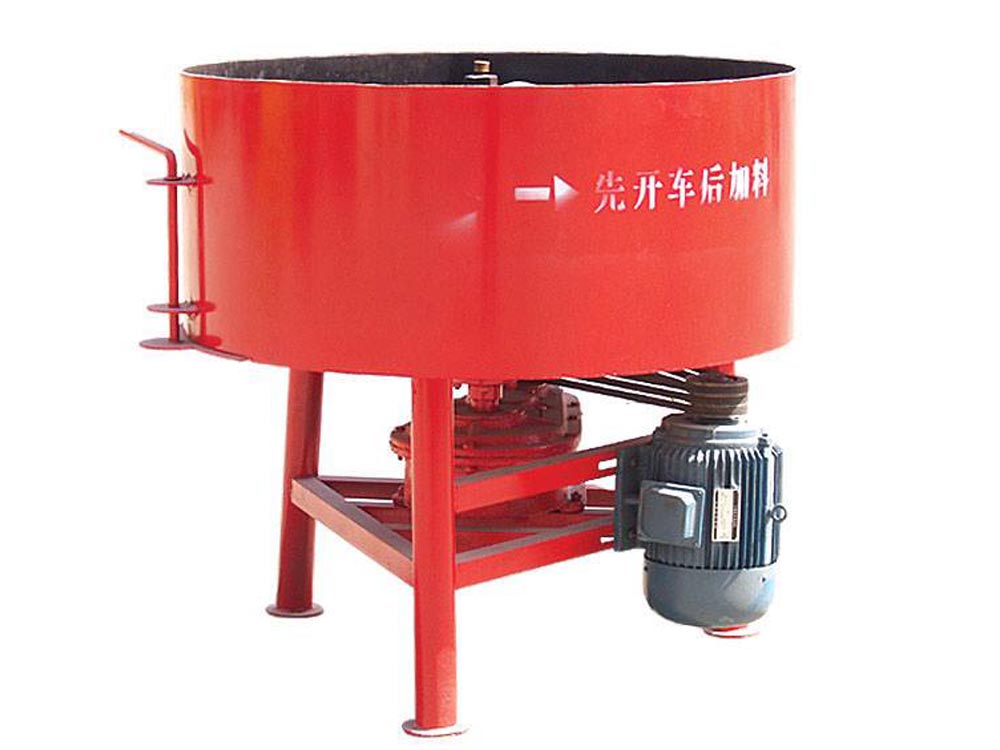 Electric Round Cement Concrete Mixer for Sale in Uganda, Construction Equipment/Construction Machines. Construction Machinery Shop Online in Kampala Uganda. Machinery Uganda, Ugabox