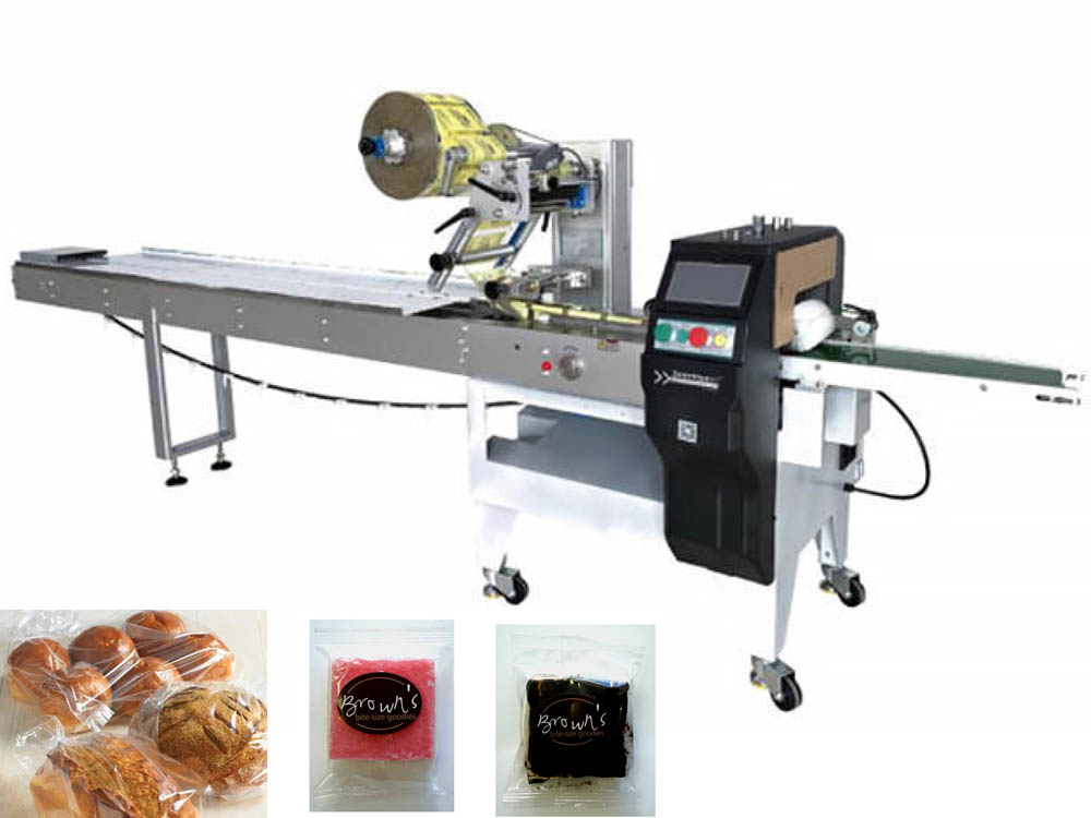 Macadams Horizontal Packaging Machine SZ-100S for Sale in Kampala Uganda. Bakery Equipment, Macadams Baking Systems Uganda, Food Machinery And Air Conditioning Systems Supplier And Installer in Kampala Uganda. LM Engineering Ltd Uganda, Ugabox