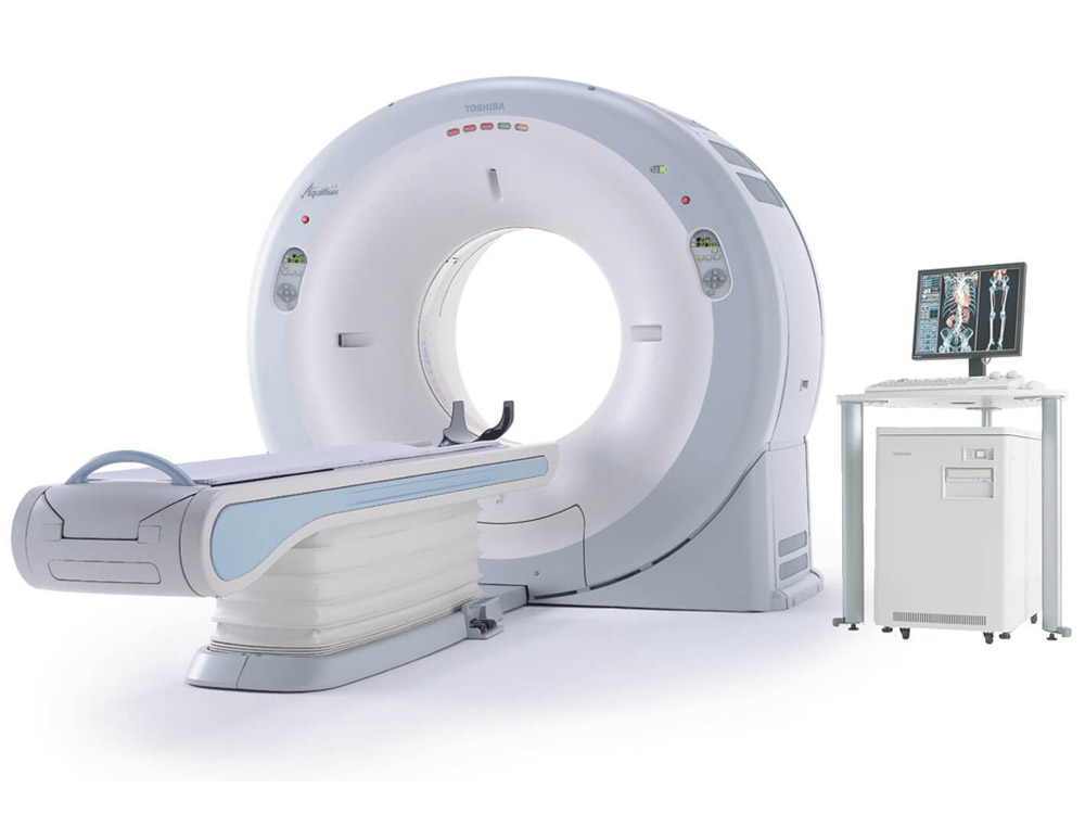 CT Scan Machines (Computed Tomography Machines) for Sale Kampala Uganda. Medical Imaging Equipment Uganda, Medical Supply, Medical Equipment, Hospital, Clinic & Medicare Machinery Kampala Uganda. Ugabox