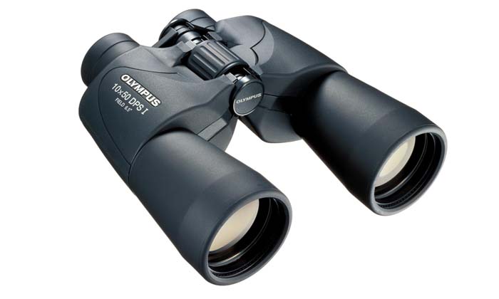 Binoculars in Kampala Uganda, Camera Shop Uganda, Ugabox